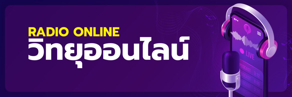 Phim Mới Nhất Của Cúc Tịnh Y Bí Quyết Thành Công Cá Cược Online Cho Người Mới