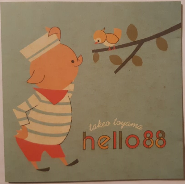 Khám Phá Thế Giới Trẻ Em Kỳ Diệu Tại Https Hello88.Baby Nguồn Cảm Hứng Vô Tận Cho Cha Mẹ